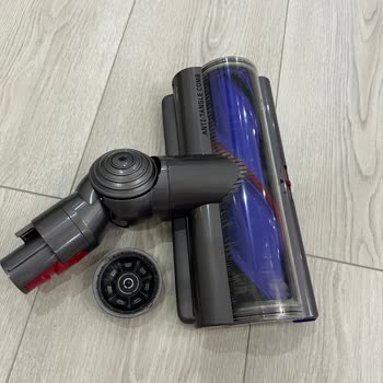 Dyson Submarine Halı Aparatı Kırıldı
