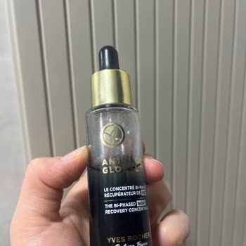 Yves Rocher Anti AGE Global Ürünleri Cildimde Yoğun Kaşıntı Ve Kızarıklık Yaptı