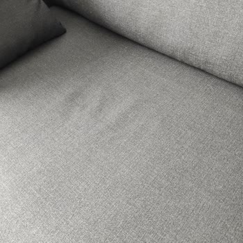 Koltuk Kumaşı Ve Servis Sürecinde Yaşanan Memnuniyetsizlik