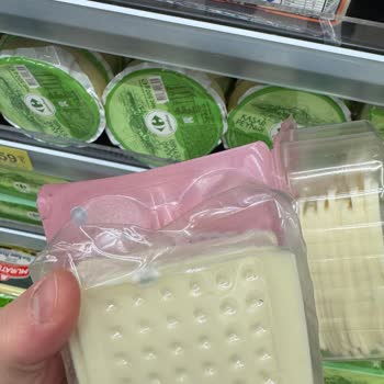 Carrefour Mağazasında Personel Eksikliği, Yanlış Fiyatlandırma Ve Bozuk Ürün Sorunu