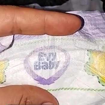 Evy Baby Yapışkanı Olmayan Bez Üretilmiş!