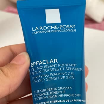 La Roche-Posay Effaclar Face Wash Caused Peeling Around My Nose and Lips
