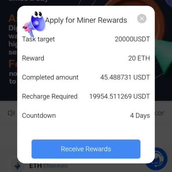 Parama Ulaşamıyorum, Muhatap Bulamıyorum