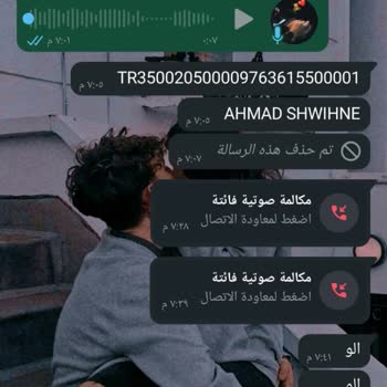 Motor Alımında Gönderi Yapılmadı, Param İade Edilmiyor
