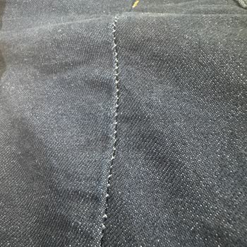 Aldığım Jean Pantolonun Dikişleri Hemen Açıldı Firma İlgisiz Ve Kalitesiz Ürün Sattı