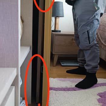 Eki aç