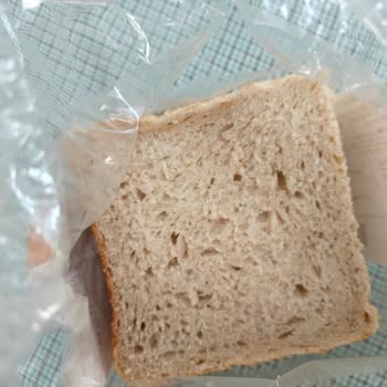 Pişmemiş Ekmek Ve Yetersiz Müşteri Hizmeti Deneyimi