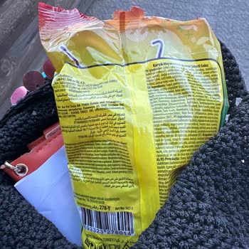 Aldığım Sakız Paketinin Yarısı Boş Çıktı