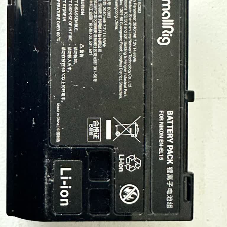 Garanti Süresi Mağduriyeti Ve Beklenmedik Batarya Sorunu