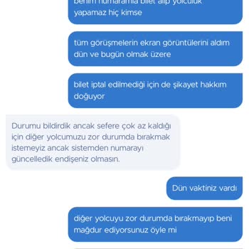 Kişisel Verilerim İzinsiz Kullanıldı, Şikayetim Dikkate Alınmadı