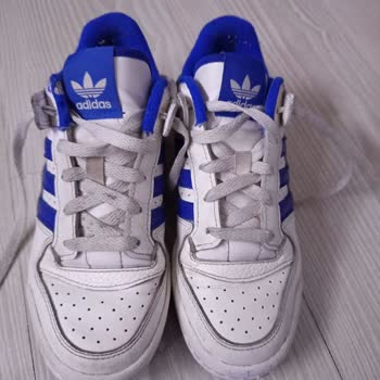 adidas banned from normal shoes