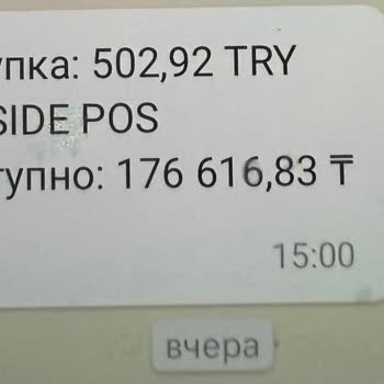Taksi Sürücüsünün Haksız Ücretlendirmesi Ve Bilgilendirme Eksikliği