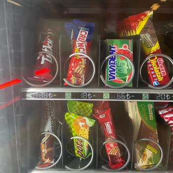 Otomattan Alınan Çikolata İçin Fazla Ücret Çekildi