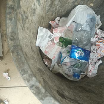 Sanal Oyunda Düşük Skor Dayatması Ve Yanıltıcı Yüksek Skor Seçenekleri