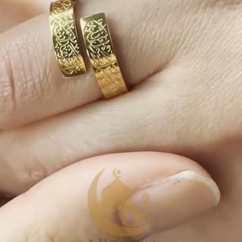 Nisazen Ürün Görselle Alakasız Geldi!