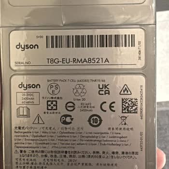 Dyson V12 Başlık Arızası Ve Garanti Dışı Bırakılma Hayal Kırıklığı