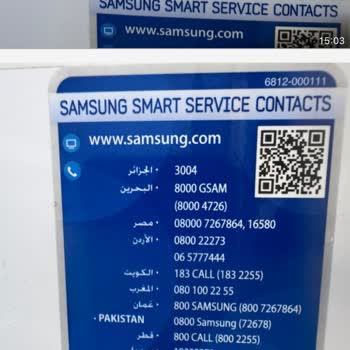 Garanti Kapsamındaki Buzdolabım İçin Ek Ücret Talebi