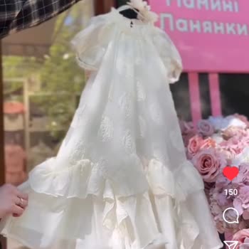 Sipariş Ettiğim Ürün Yerine Alakasız Bir Şey Gönderdiler İletişimden De Engellendim