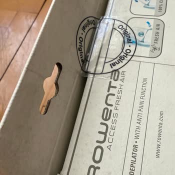 Kullanılmış Ve Bozuk Ürün Gönderildi, İade Kabul Edilmiyor