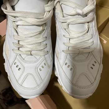 Aldığım Ayakkabı Ayağımda Nasır Oluşturdu, İnceleme Sonucu Reddedildi