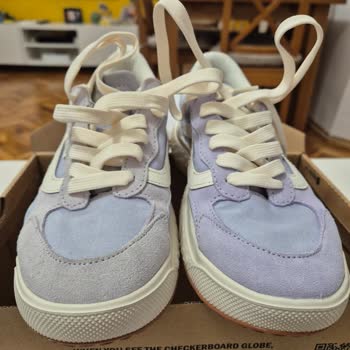 Kusurlu Ayakkabı Ve Geciken Dönüş Nedeniyle Mağduriyet Yaşadım