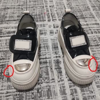 Ayakkabı Sorunu Çözülmedi Değişim Ve İade Yapılmadı