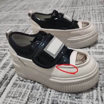 Ayakkabı Sorunu Çözülmedi Değişim Ve İade Yapılmadı