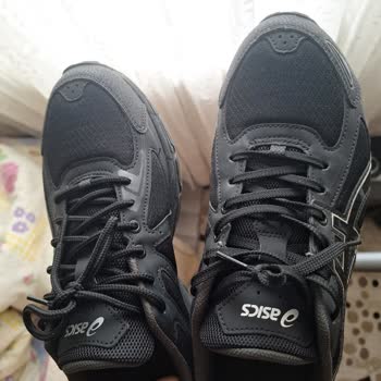 Ayakkabının Bağcıkları Farklı Tipte Geldi, Orijinal Bağcık İstiyorum