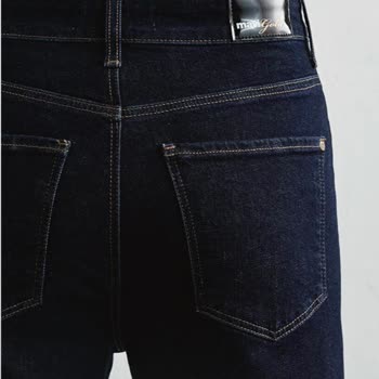 İade Reddedildi Değişim Süresi Yanlış Söylendi Kot Elimde Kaldı