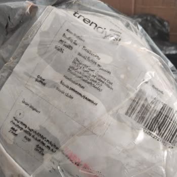 Hediye Olarak Aldığım Düdüklü Tencere Setinde Sorunlar Ve Yetersiz Çözüm Süreci