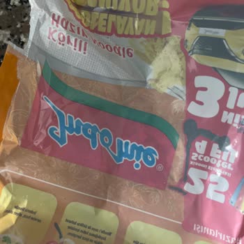 Kampanya Kodları Geçersiz Çıktı, Paket Üzerindeki Bilgi Yanıltıcı