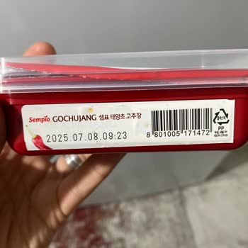 Alkollü Ürün Satışı Hakkında Yetersiz Bilgilendirme Ve Devam Eden Satış