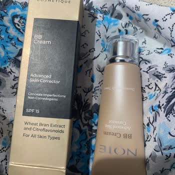 Watsons Mağazasından Koruma Bandı Olmayan Ve Eksik BB Krem Satışı Mağduriyeti