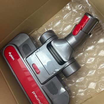 Dyson Süpürge Başlığında Üretim Hatası Ve Garanti Sonrası Mağduriyet