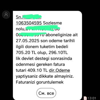 Devlet Desteğine Rağmen Elektrik Faturasında Anormal Artış