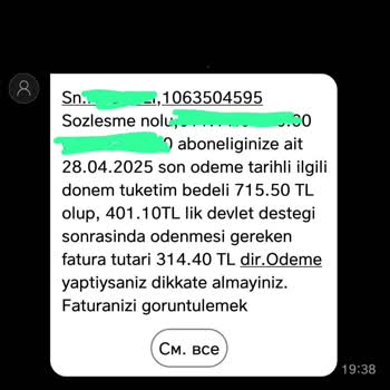 Devlet Desteğine Rağmen Elektrik Faturasında Anormal Artış