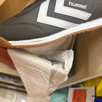 Hatalı Ayakkabının Değişimi Veya İadesi Yapılmıyor, Mağdur Edildim