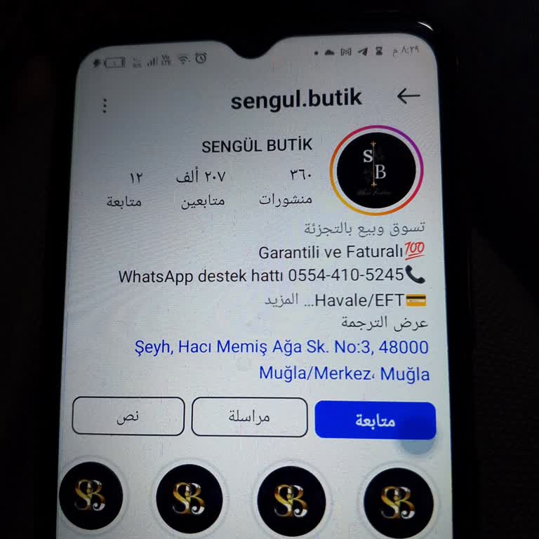 @sengul.butik Instagram Üzerinden Yapılan Alışverişte Yaşadığım Olumsuz Deneyim