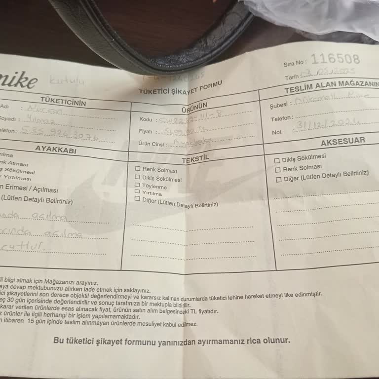 Yüksek Fiyat, Düşük Memnuniyet: Nike’dan Hayal Kırıklığı