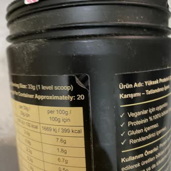 Протеин Optimum Nutrition Gold Plant Protein — подозрение на подделку и плохую гигиену