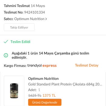 Протеин Optimum Nutrition Gold Plant Protein — подозрение на подделку и плохую гигиену