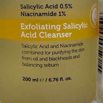 Gratis'ten Aldığım Yüz Yıkama Jelinde Sahte Ürün Şüphesi Ve Para İadesi Talebi