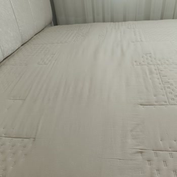 Aldığım Yatak Örtüsünde Büyük Baskı Hatasıyla Karşılaştım