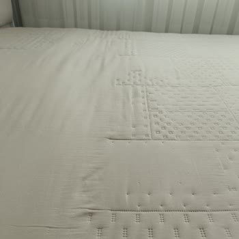 Aldığım Yatak Örtüsünde Büyük Baskı Hatasıyla Karşılaştım