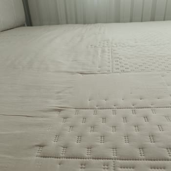 Aldığım Yatak Örtüsünde Büyük Baskı Hatasıyla Karşılaştım