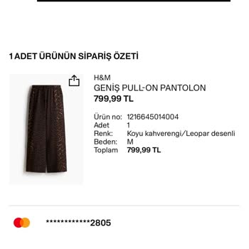 Satın Aldığım Ürünün Fiyatı Kısa Sürede Düştü, Mağazadan Fiyat Farkı İstiyorum