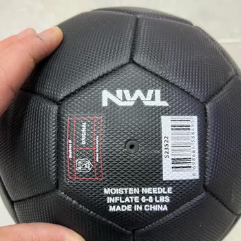 Lisanslı Futbol Topu İadesinde İlgisizlik Ve Gecikme