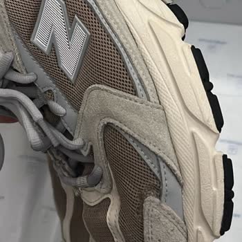 Online Lostra Yüksek Ücret, Sıfır Hizmet: Ayakkabım Onarılmadı