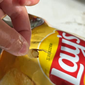 Lays Cips Paketinden Yabancı Cisim Çıkması Güvenimi Sarsıldı
