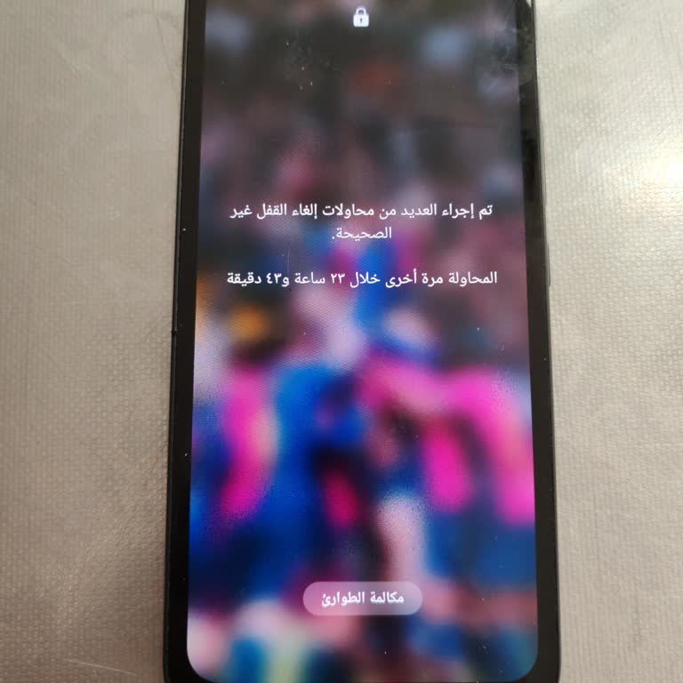 Telefonum Şifre Hatası Nedeniyle Sürekli Kapanıyor